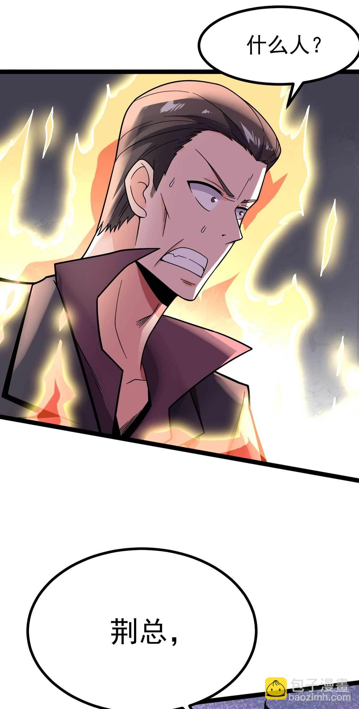 第21话 被逼无奈的演出-第22话