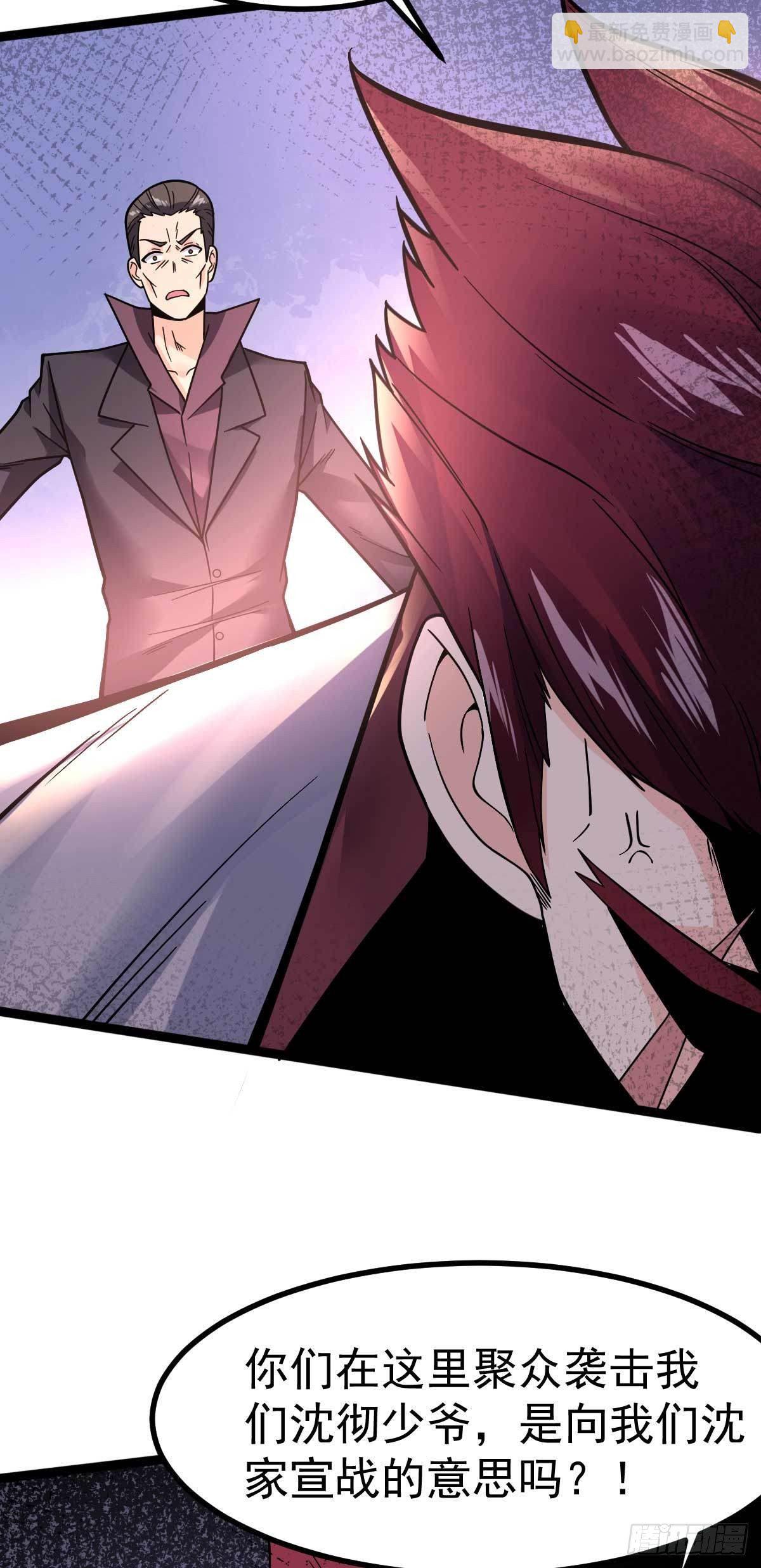 第21话 被逼无奈的演出-第22话