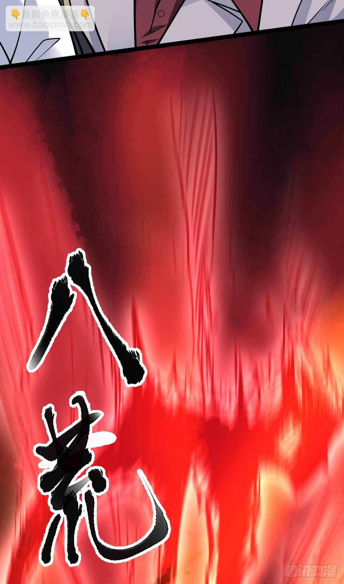 第21话 被逼无奈的演出-第22话