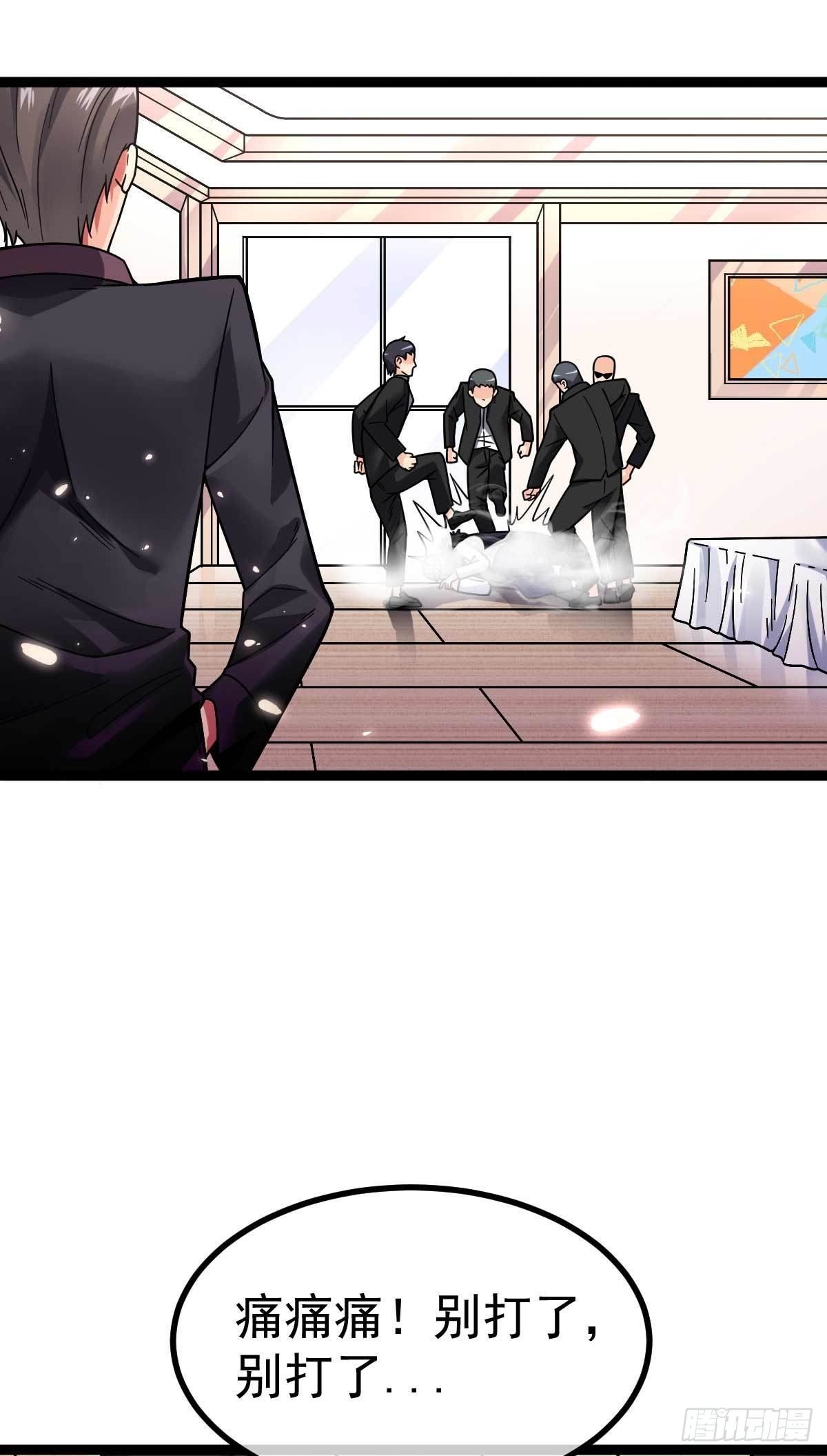 第21话 被逼无奈的演出-第22话