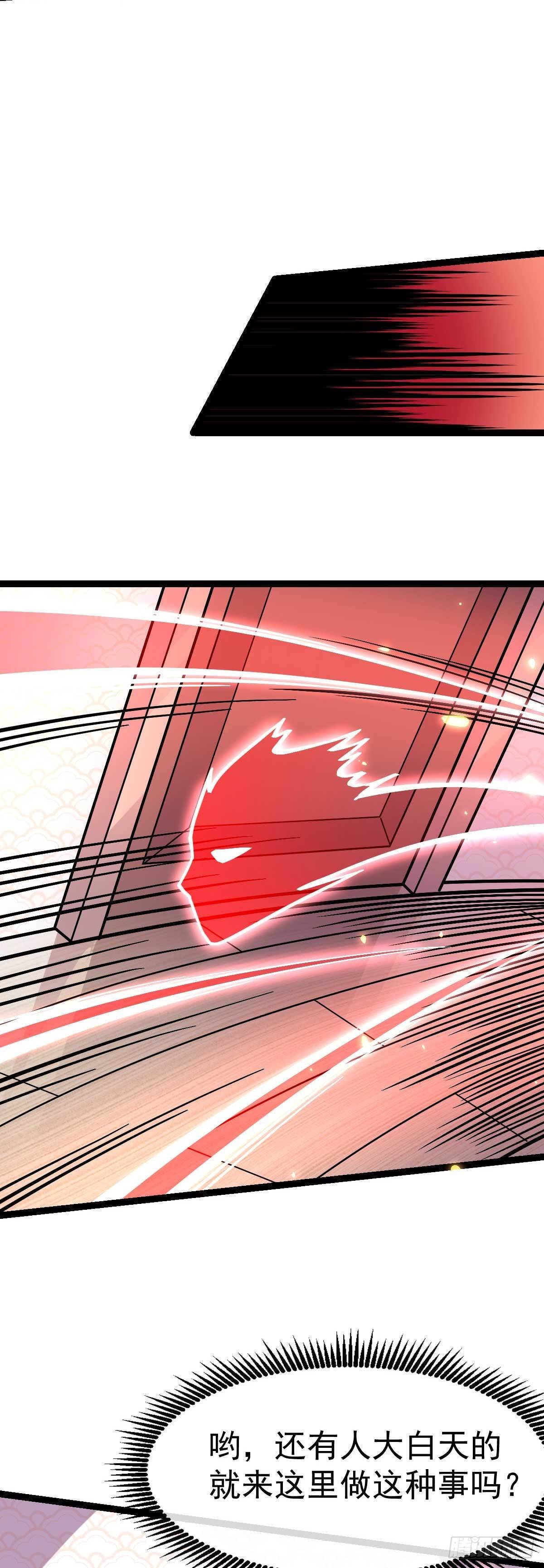 第21话 被逼无奈的演出-第22话