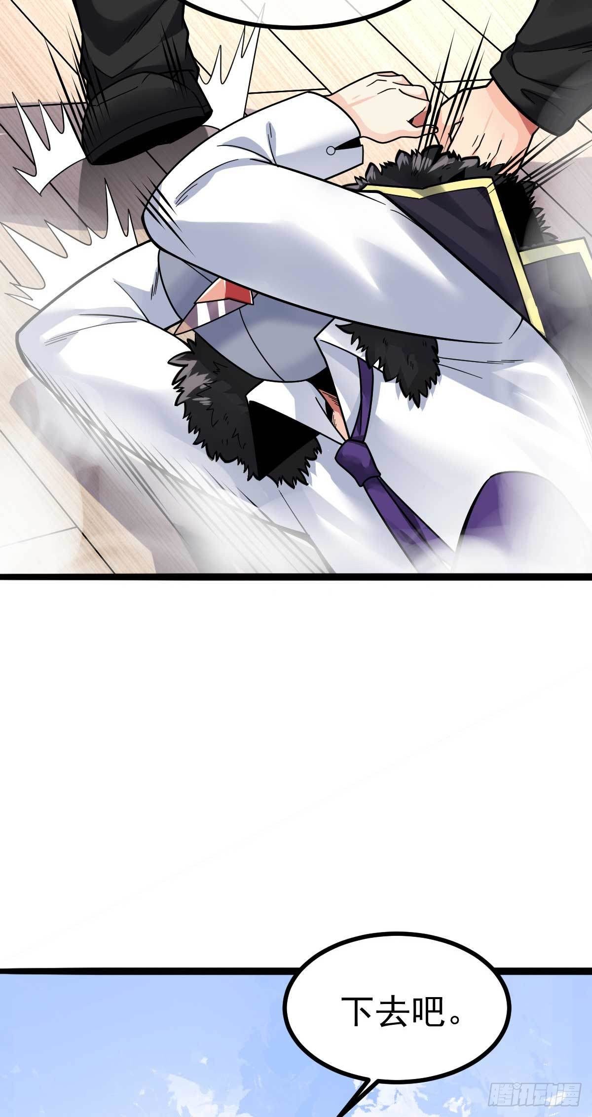 第21话 被逼无奈的演出-第22话