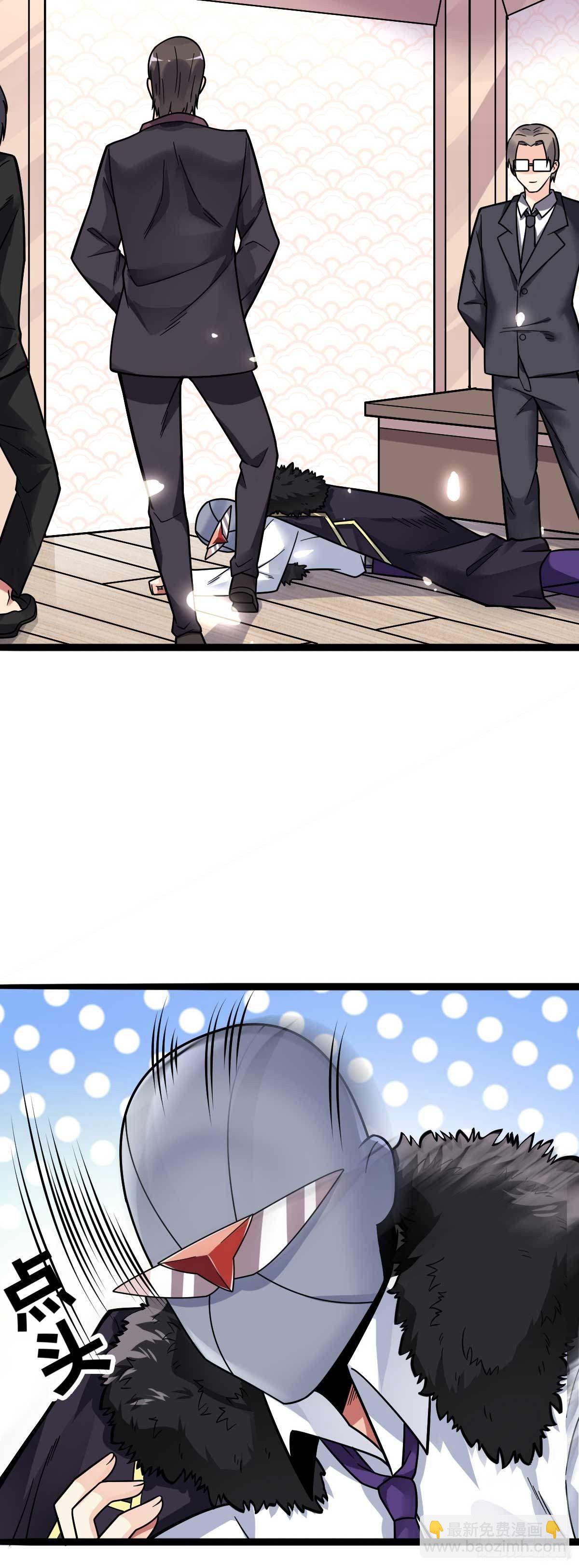 第21话 被逼无奈的演出-第22话