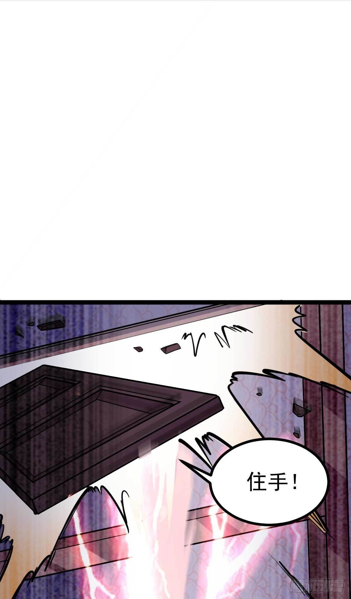 第21话 被逼无奈的演出-第22话