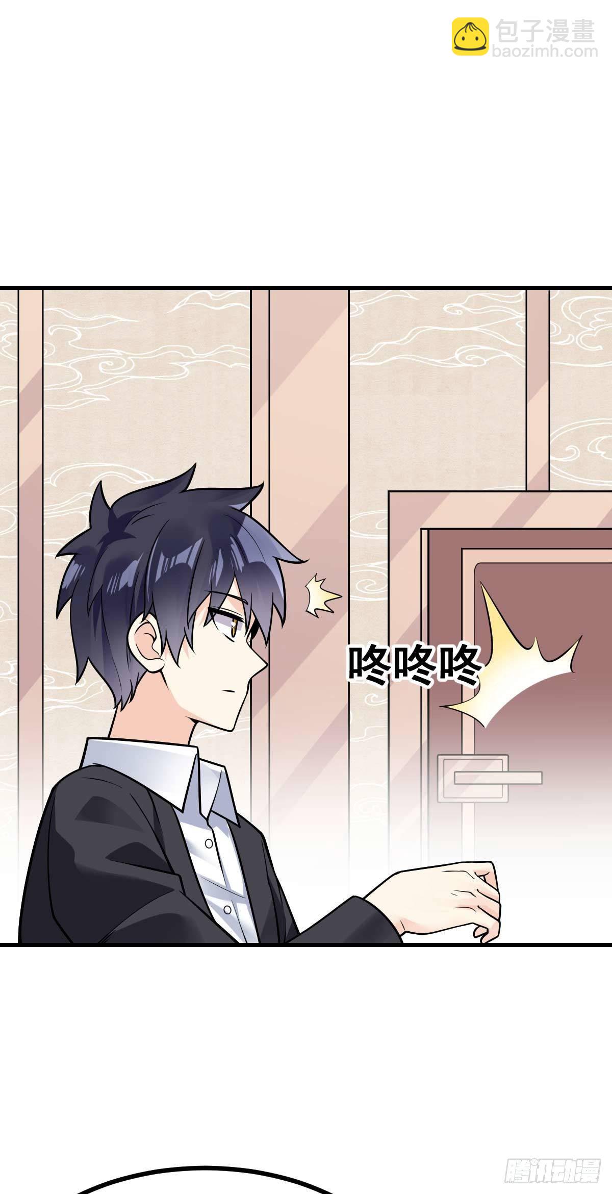 第23话 人形ATM-第24话