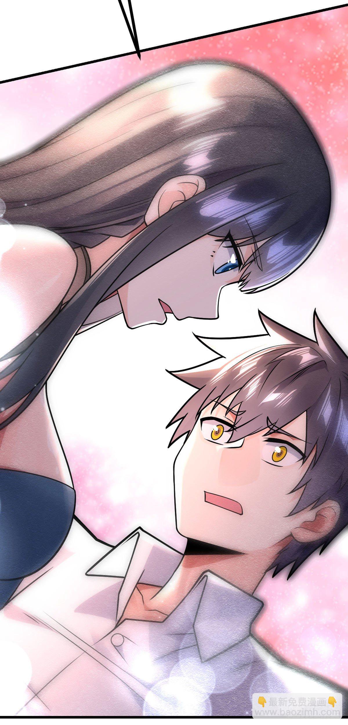 第25话 第一次的礼物-第26话