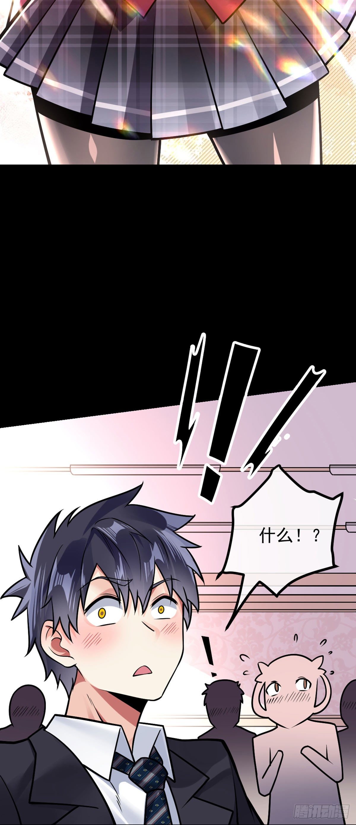 第25话 第一次的礼物-第26话