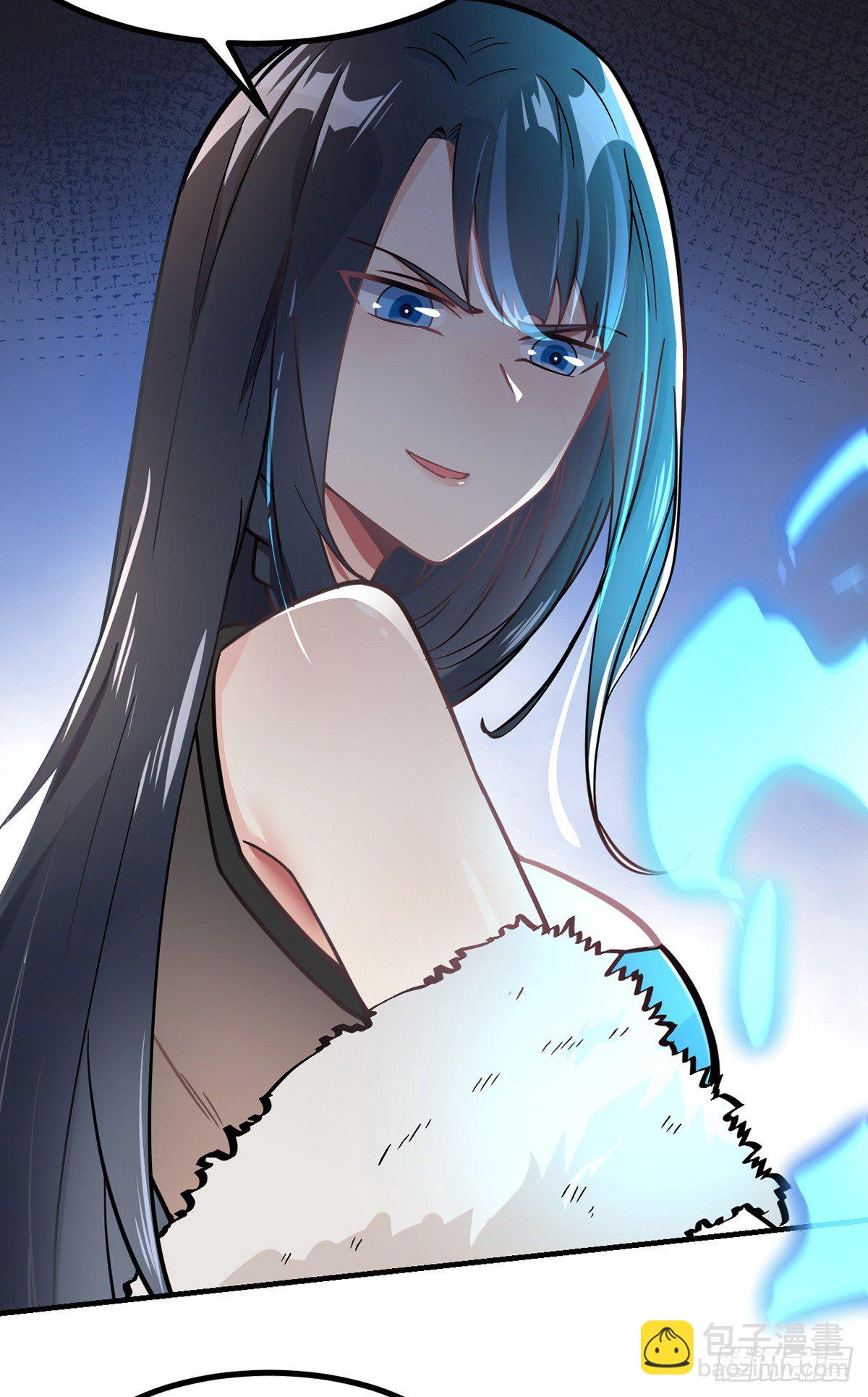 第3话 我不是渣男-第4话