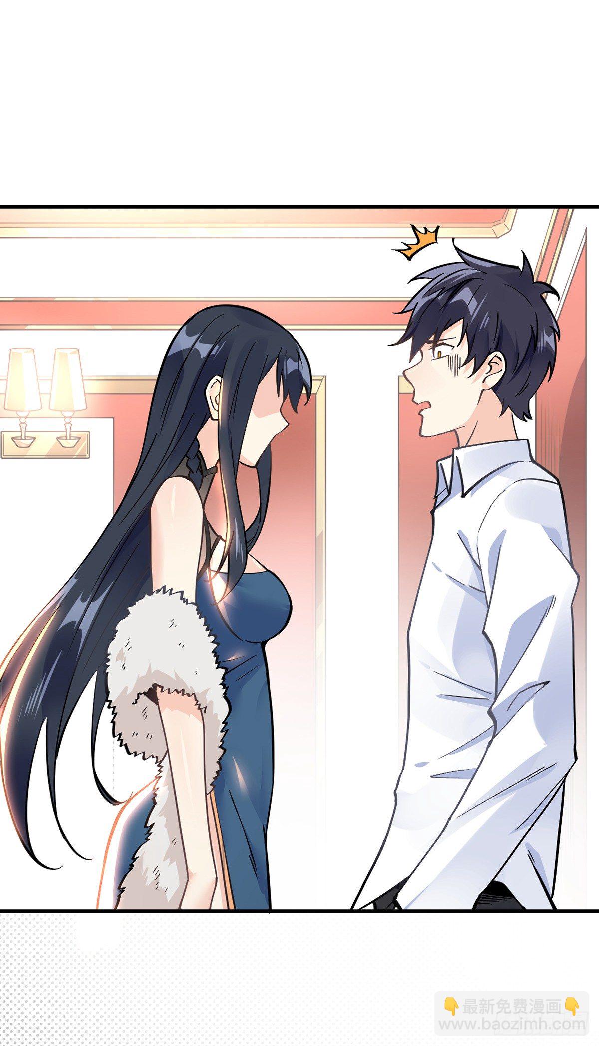 第3话 我不是渣男-第4话