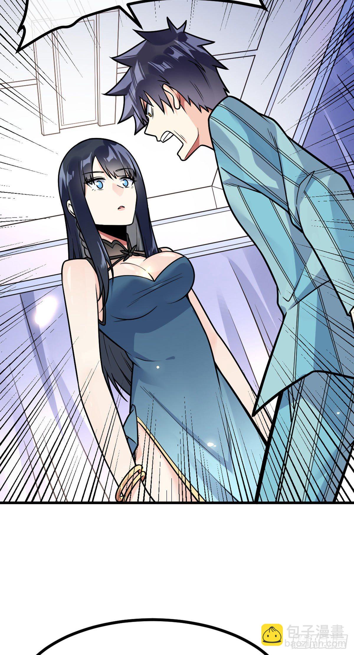 第35话 犒劳方式-第36话