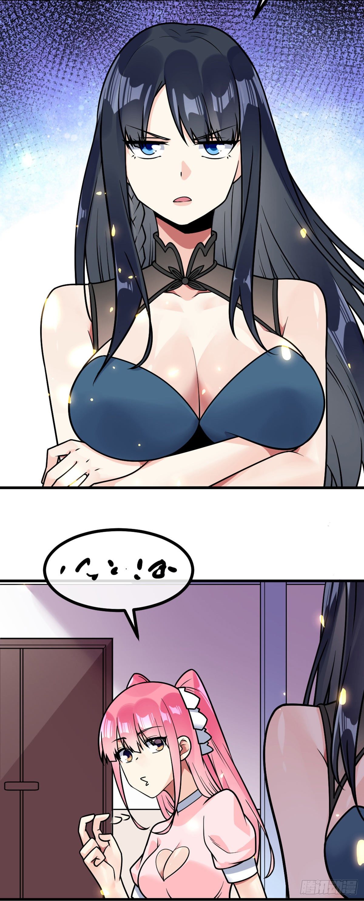 第35话 犒劳方式-第36话