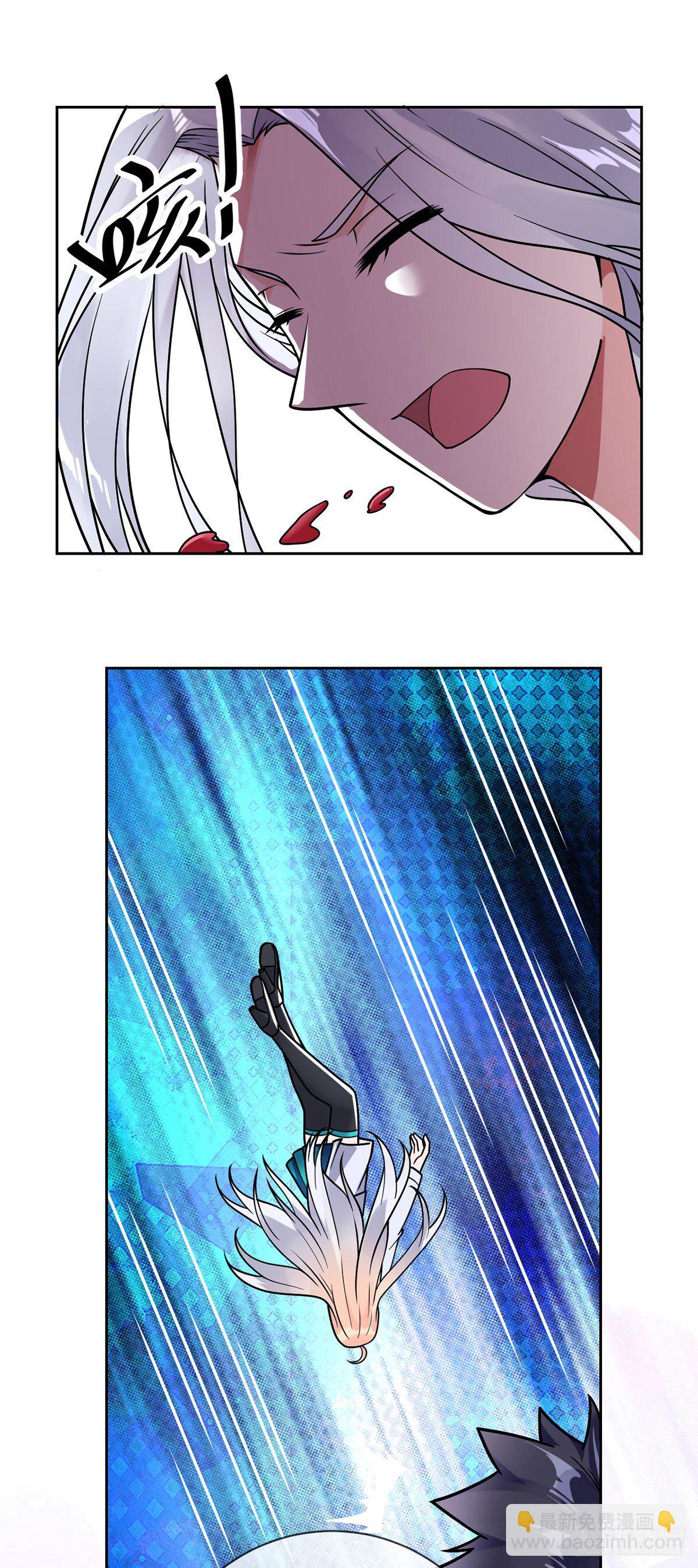 第45话 失算-第46话