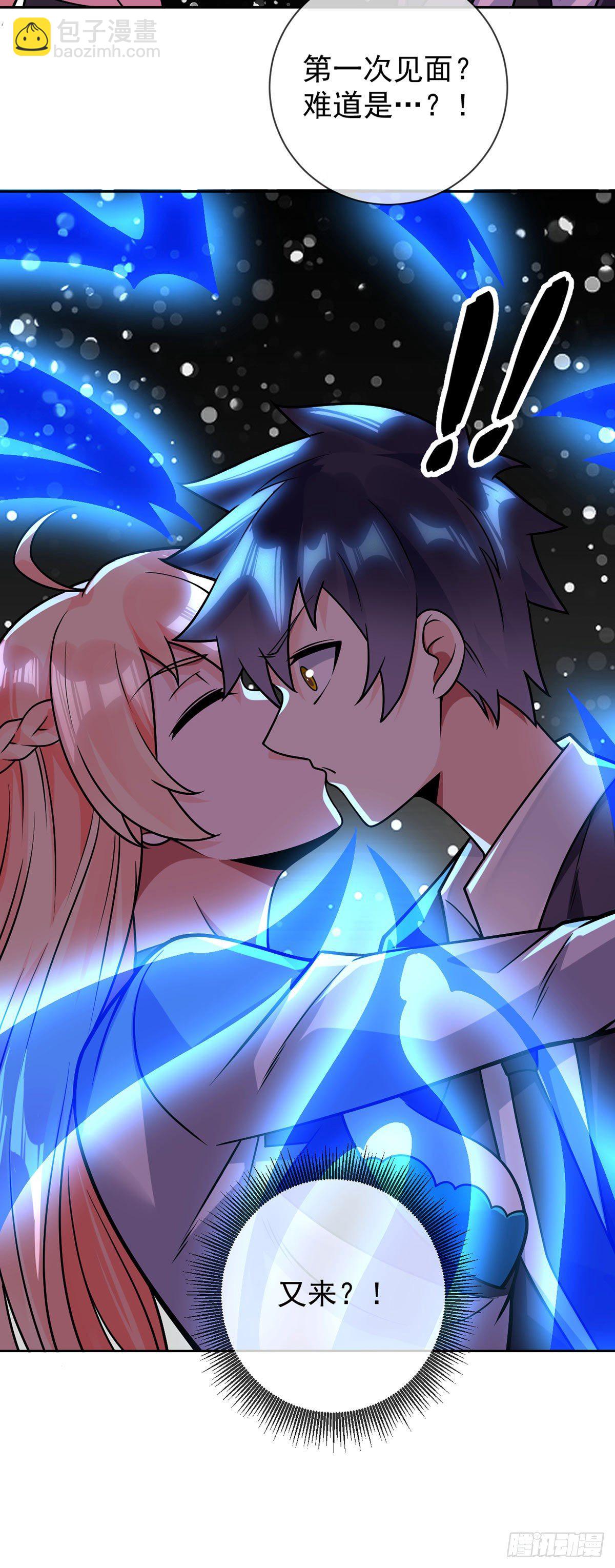 第45话 失算-第46话