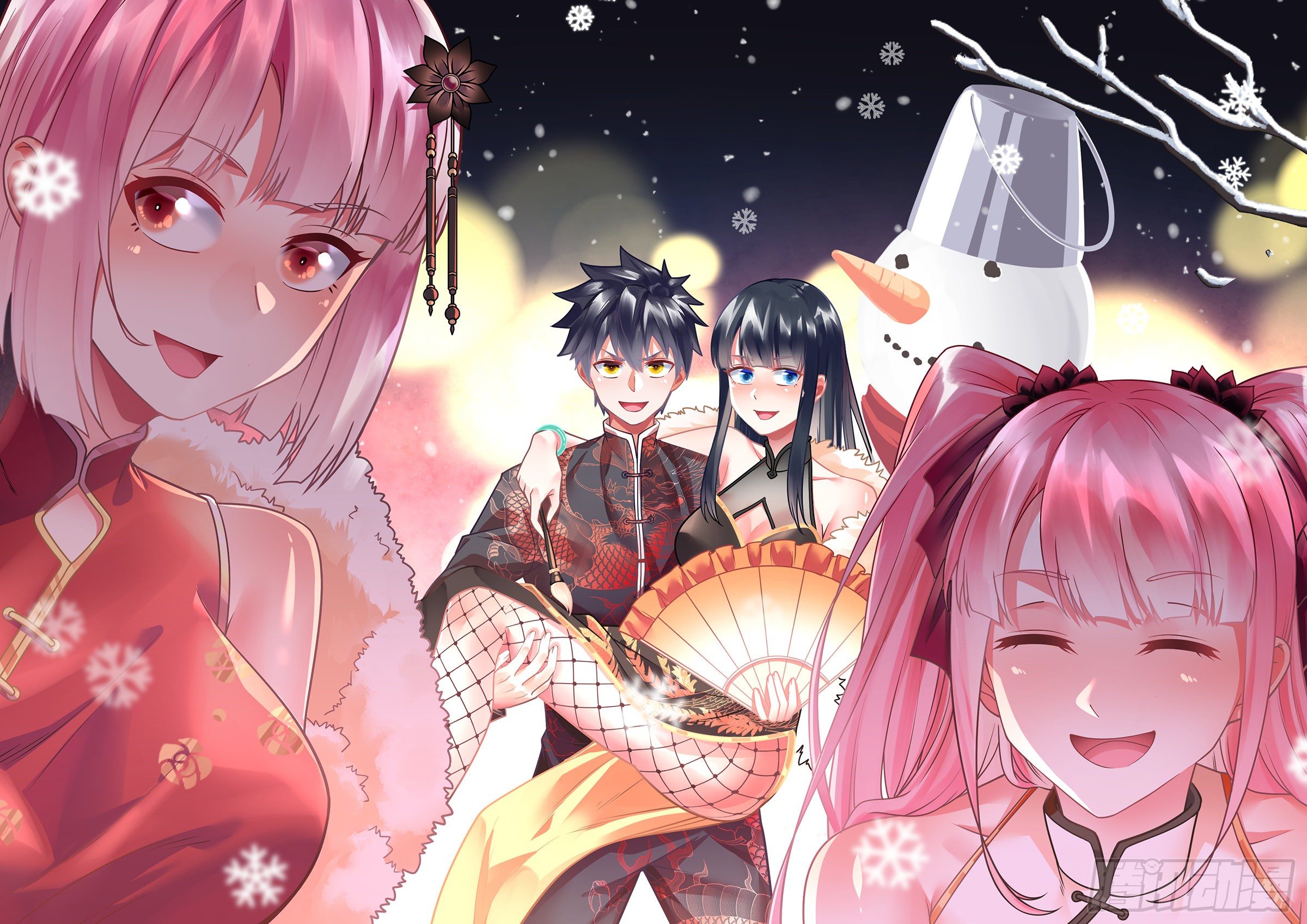 第51话 保护-第52话