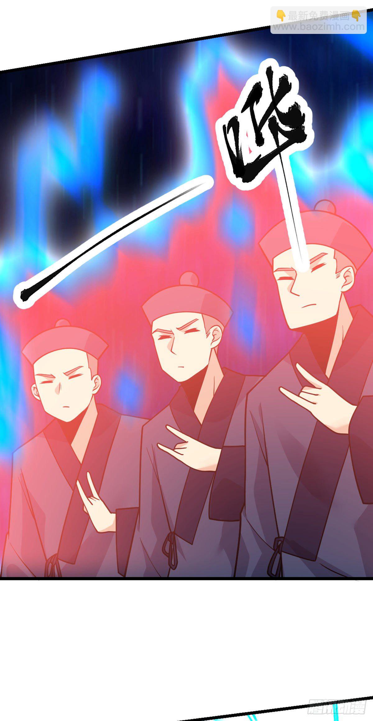 第51话 保护-第52话