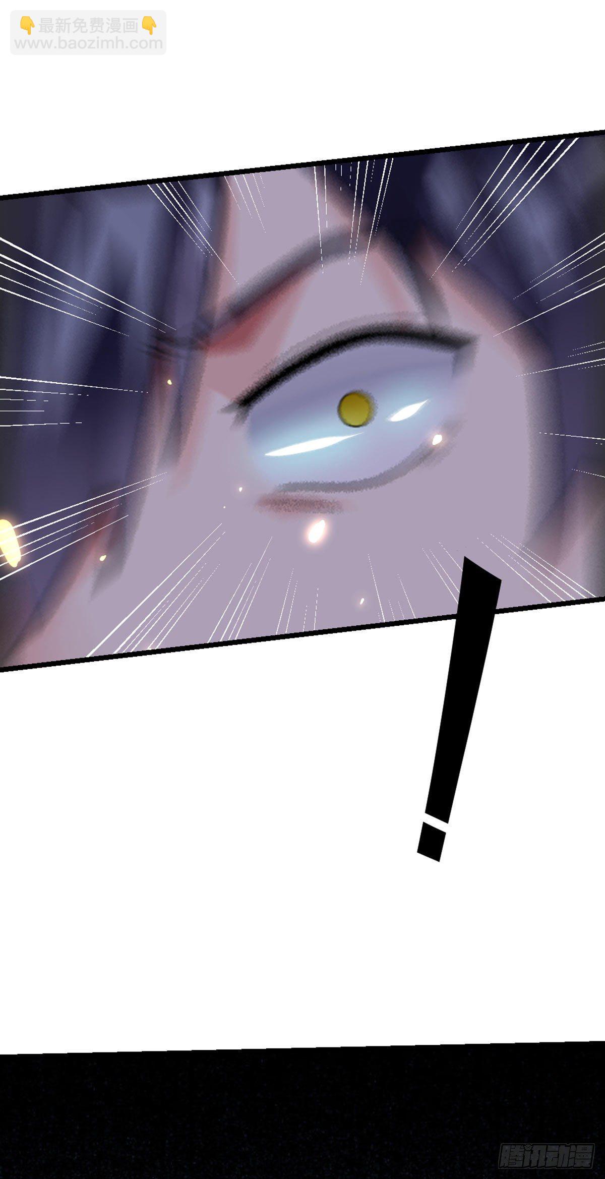 第51话 保护-第52话