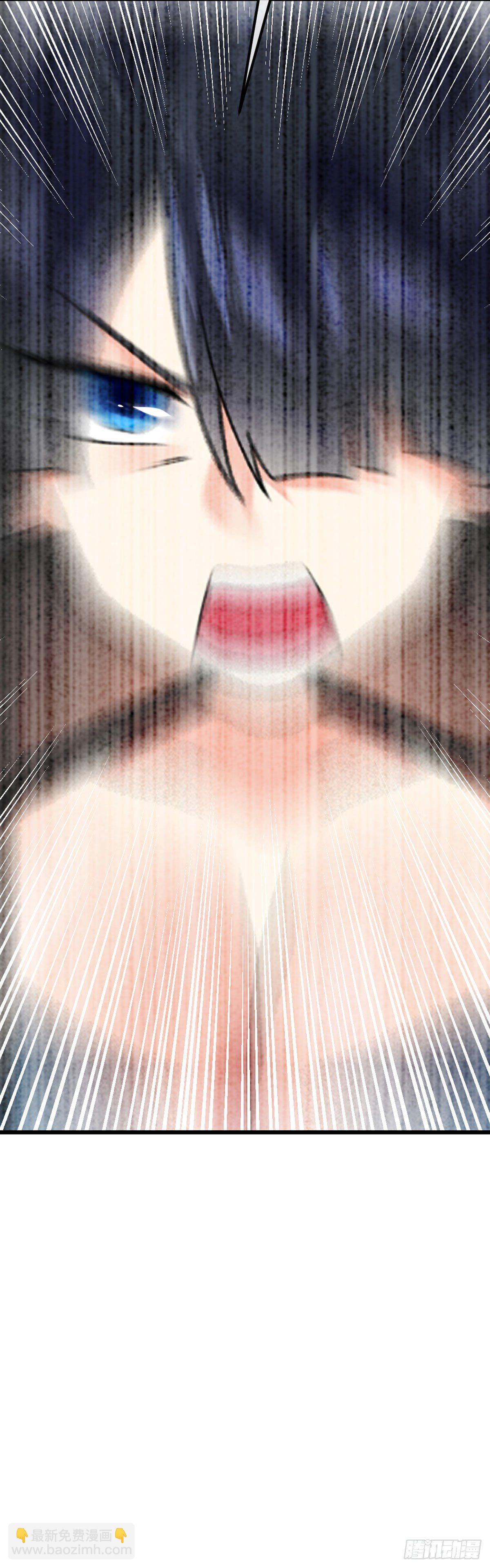 第51话 保护-第52话