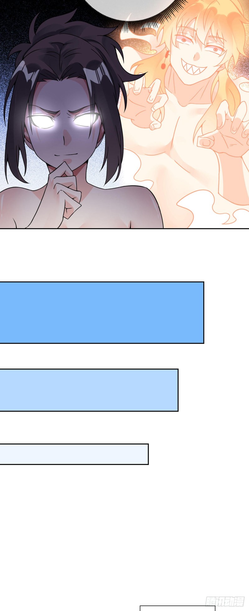 第57话 神隐门来袭-第58话