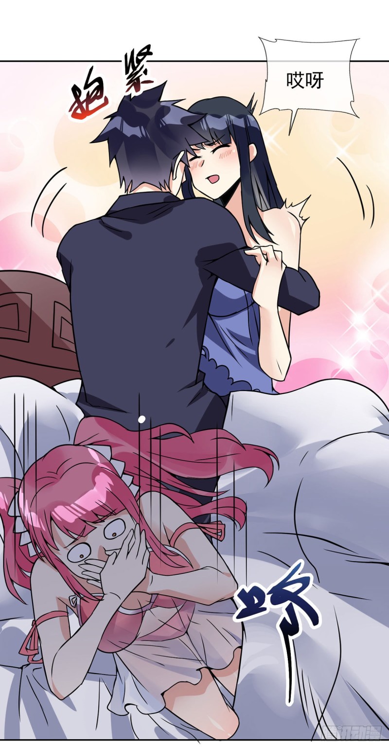 第57话 神隐门来袭-第58话