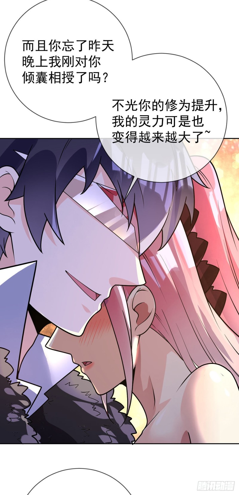 第59话 追捕魏先生-第60话