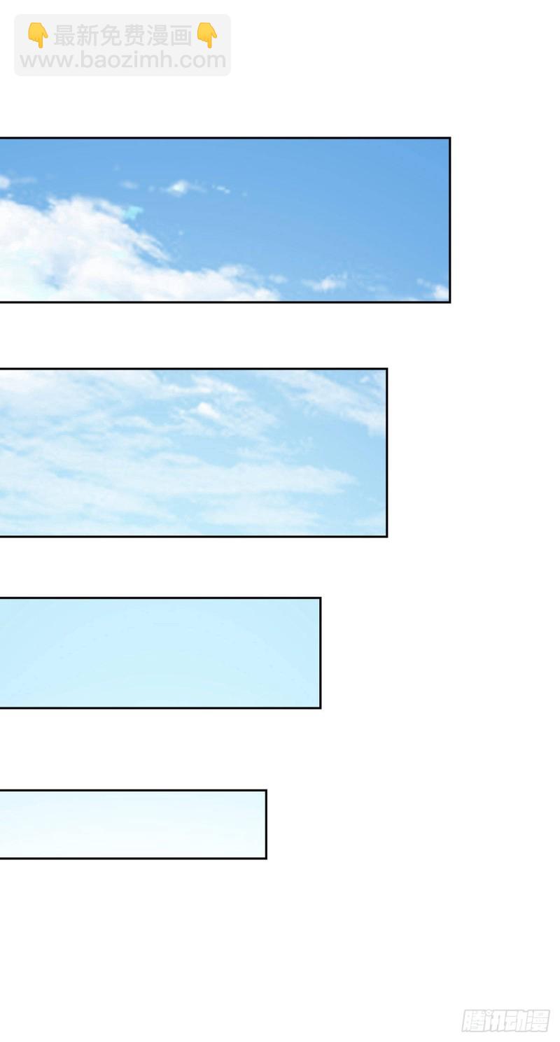 第59话 追捕魏先生-第60话