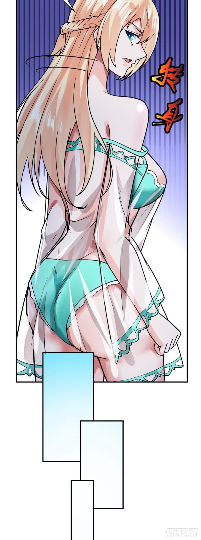 第64话 我学习我快乐！-第66话