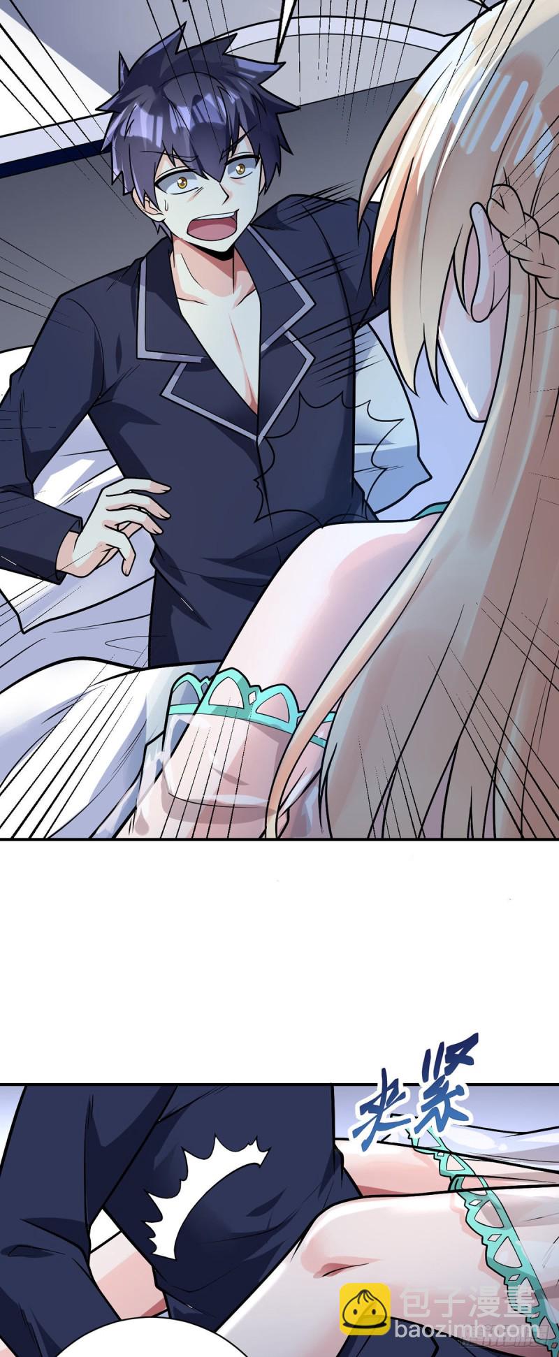 第64话 我学习我快乐！-第66话