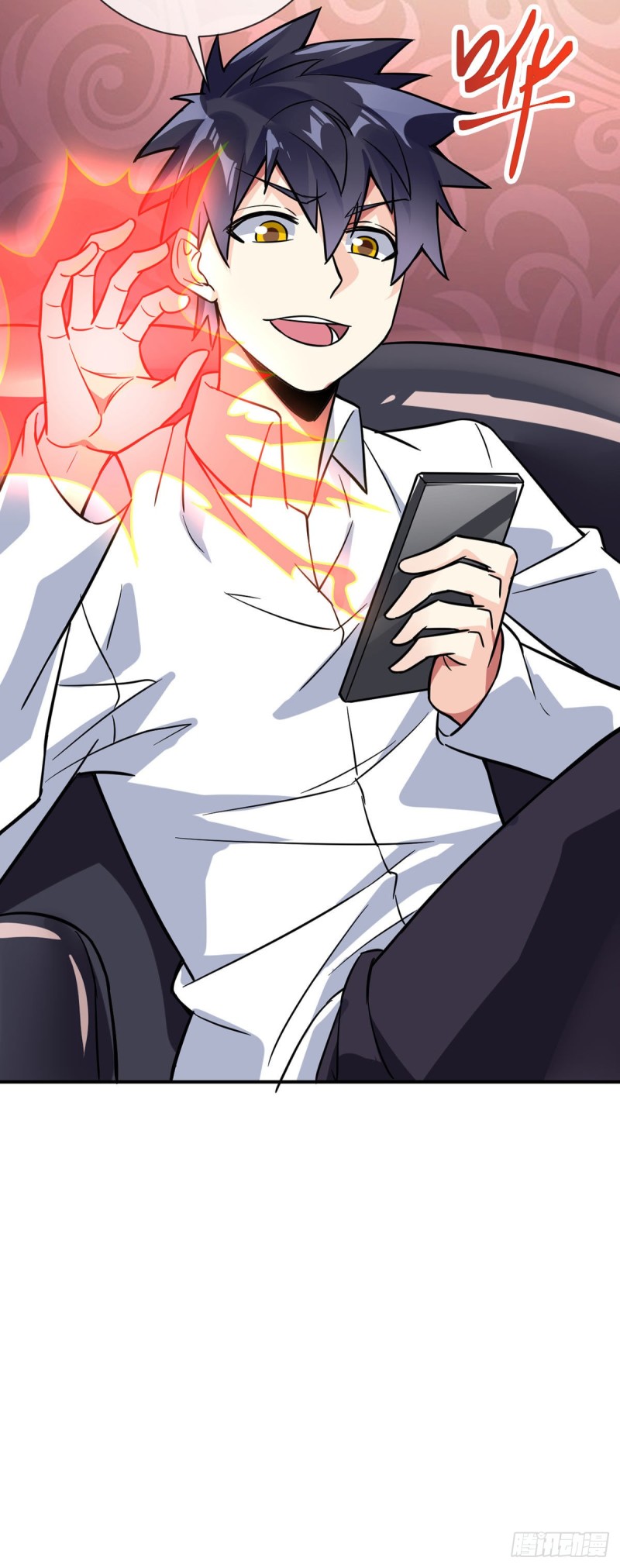 第68话 已婚男人不好当-第70话