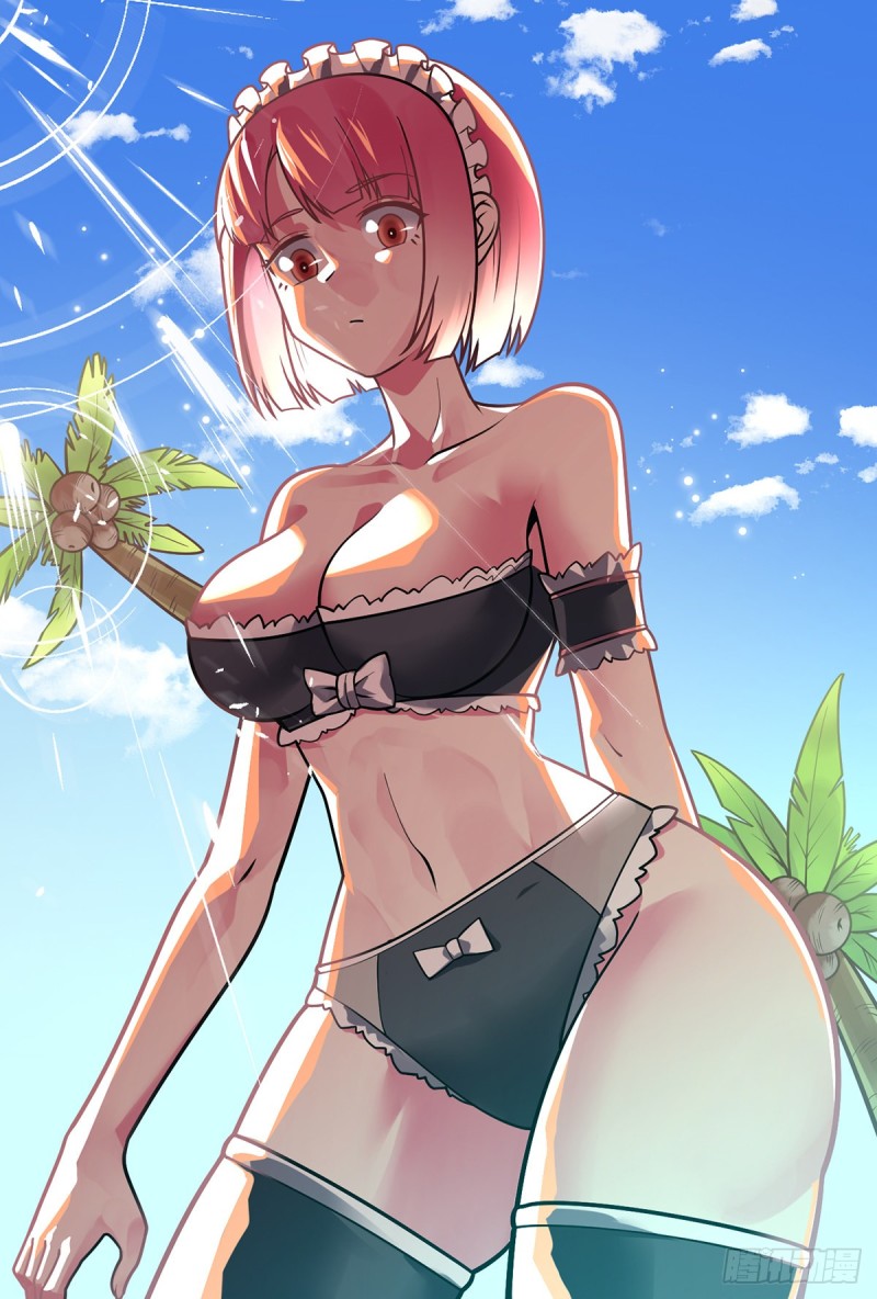 第70话 你的刀还是不够快-第72话