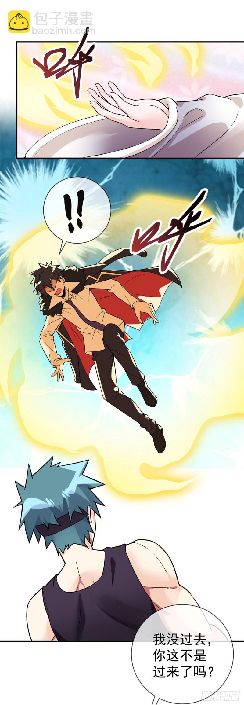 第72话 真&middot;朝思暮想的男人-第74话