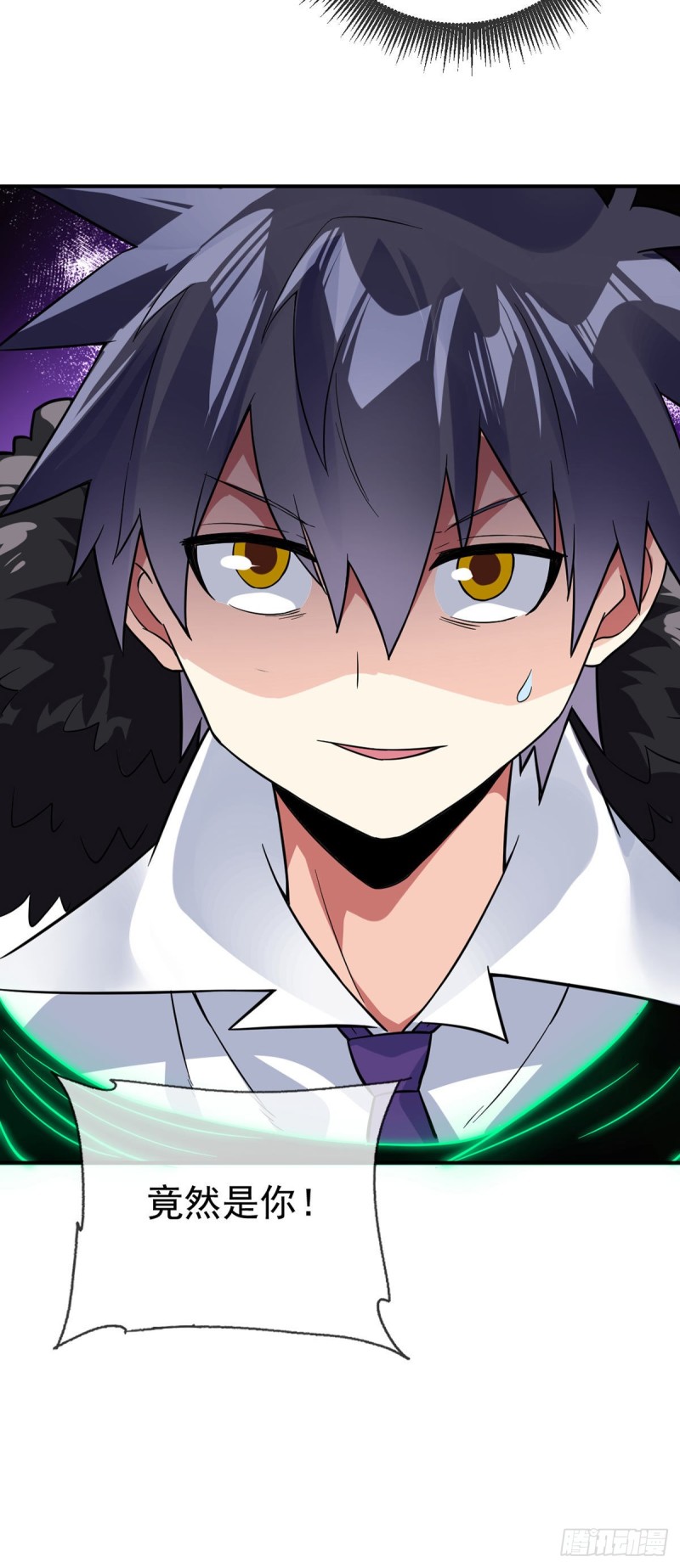 第72话 真&middot;朝思暮想的男人-第74话