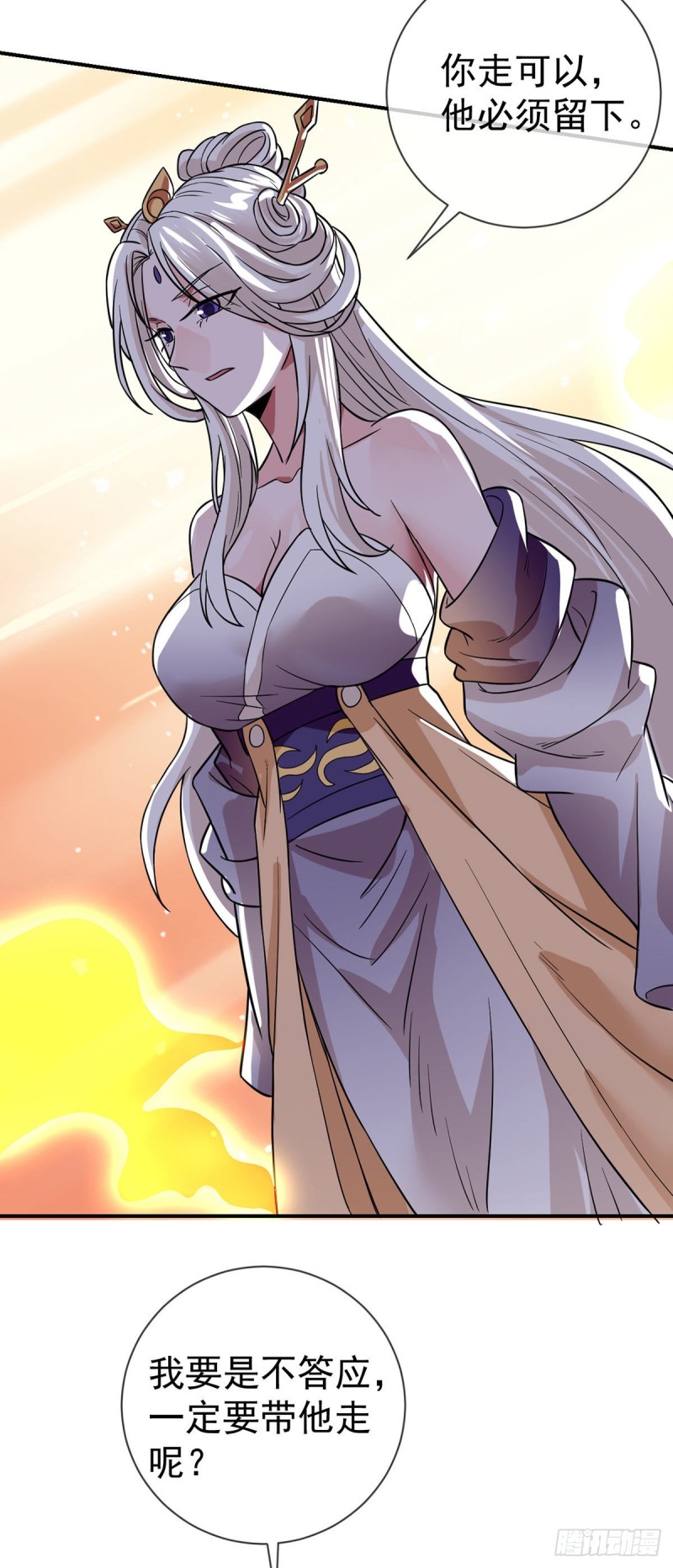 第72话 真&middot;朝思暮想的男人-第74话