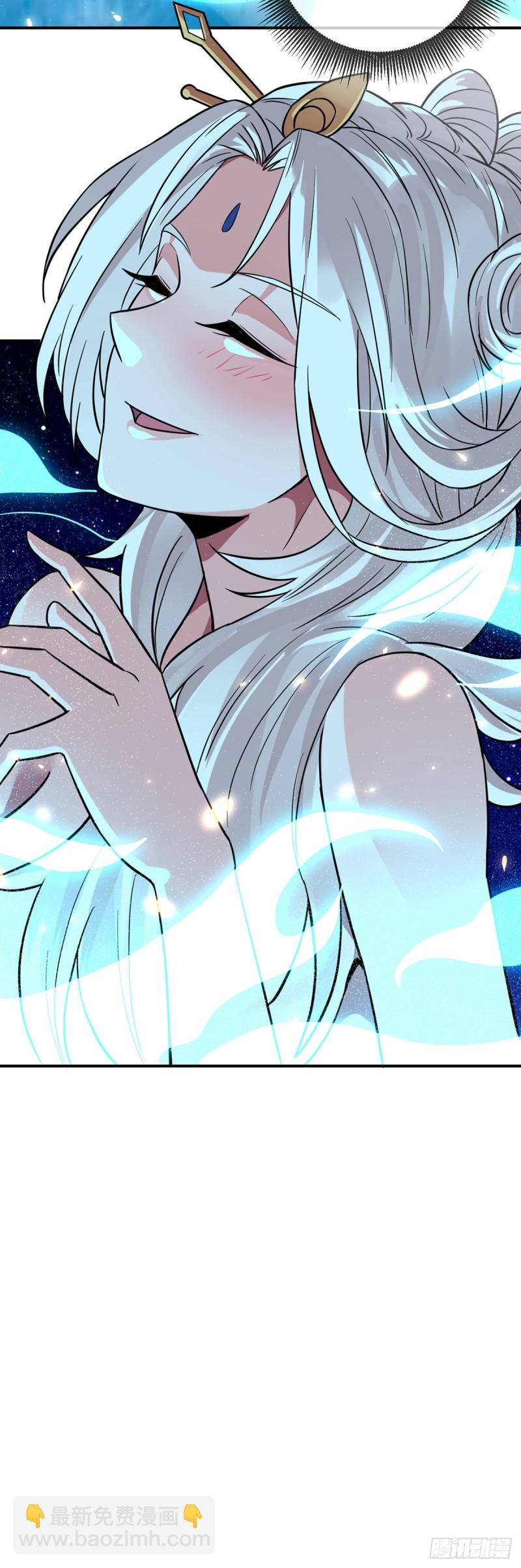 第74话 李隐-第76话