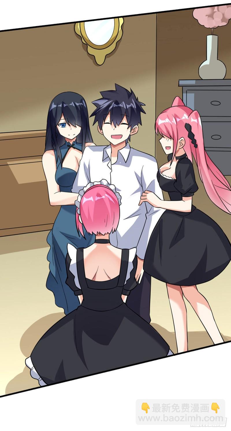 第78话 回归龙城-第80话