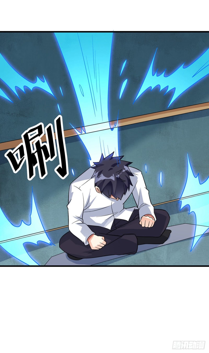 第78话 回归龙城-第80话