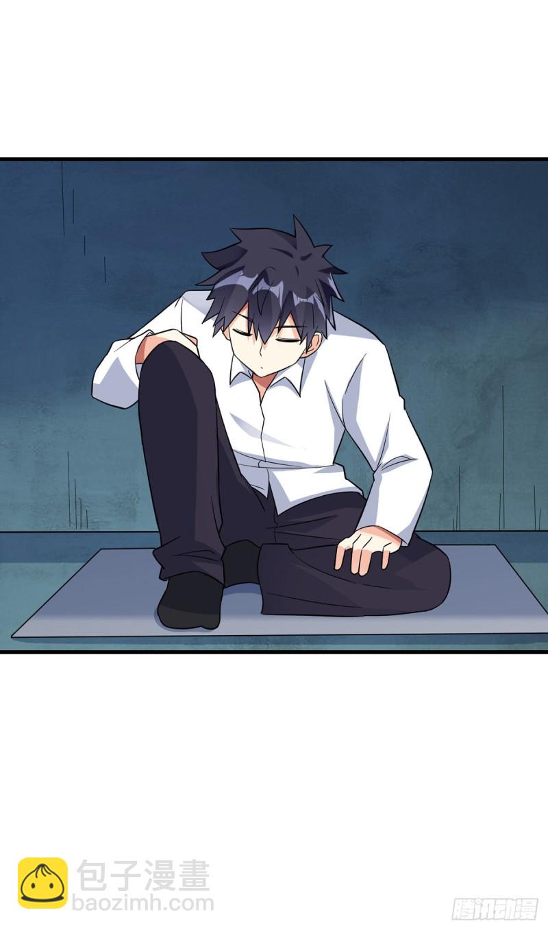 第78话 回归龙城-第80话