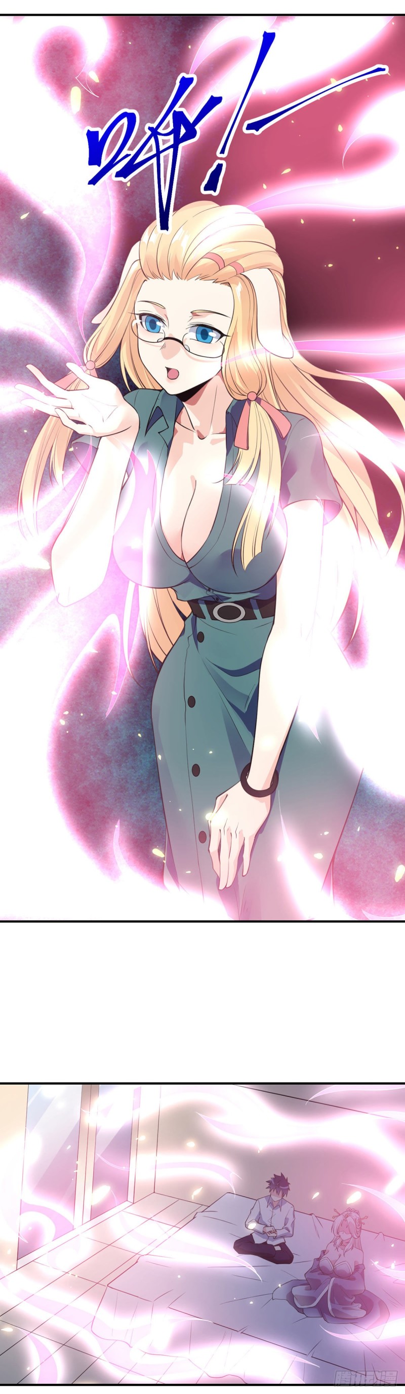 第80话 你好坏可是我喜欢-第82话