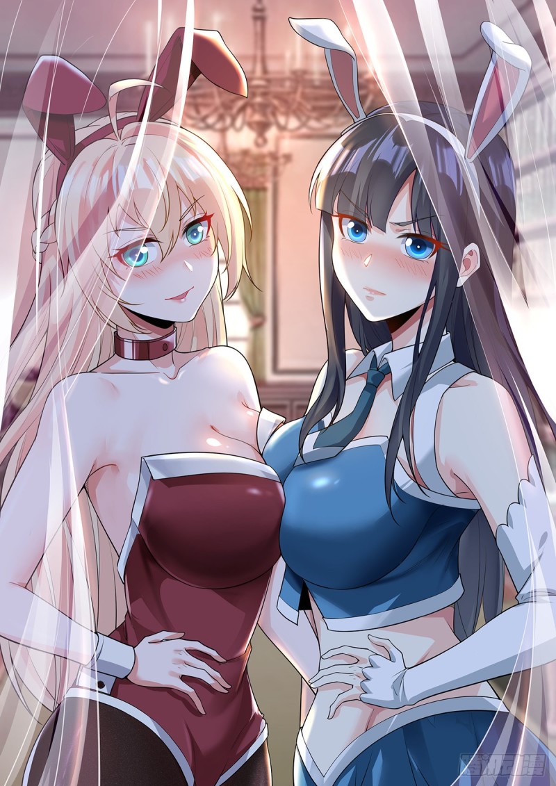 第84话 天赋-第86话