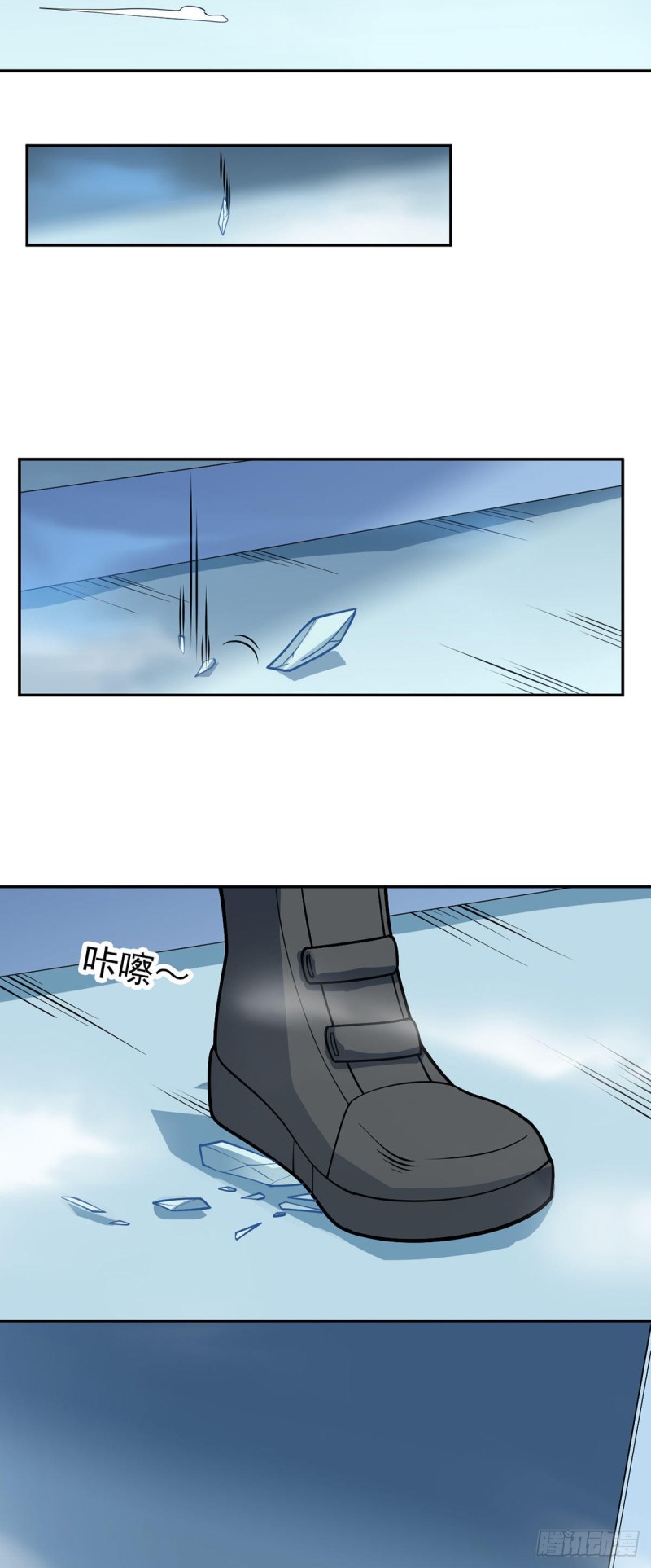 第84话 天赋-第86话