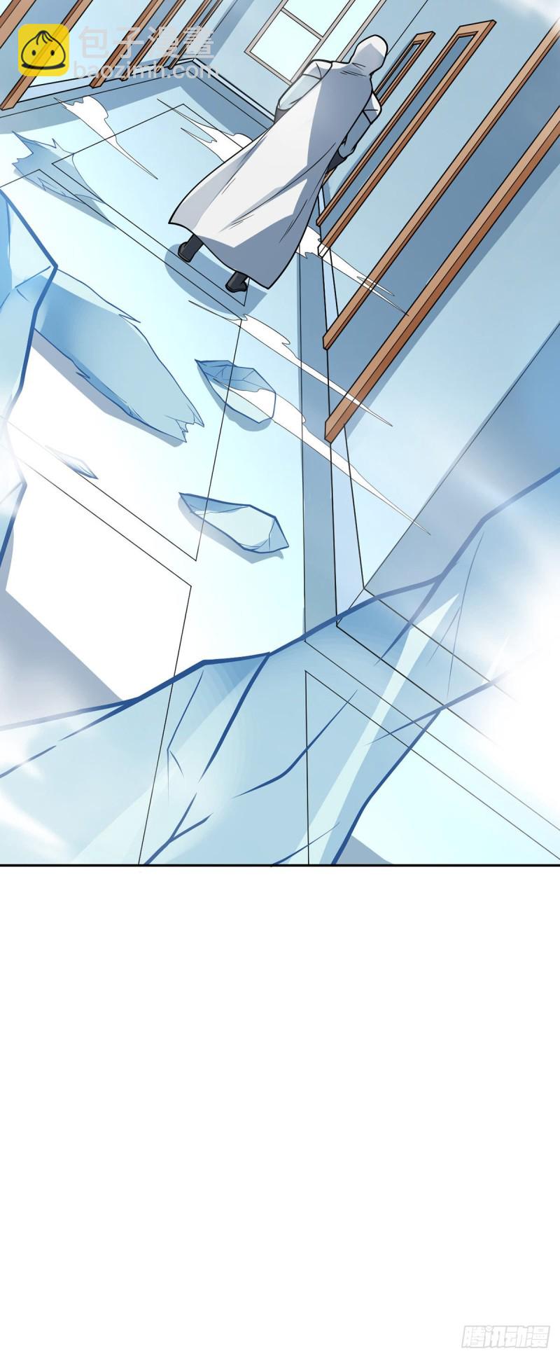 第84话 天赋-第86话