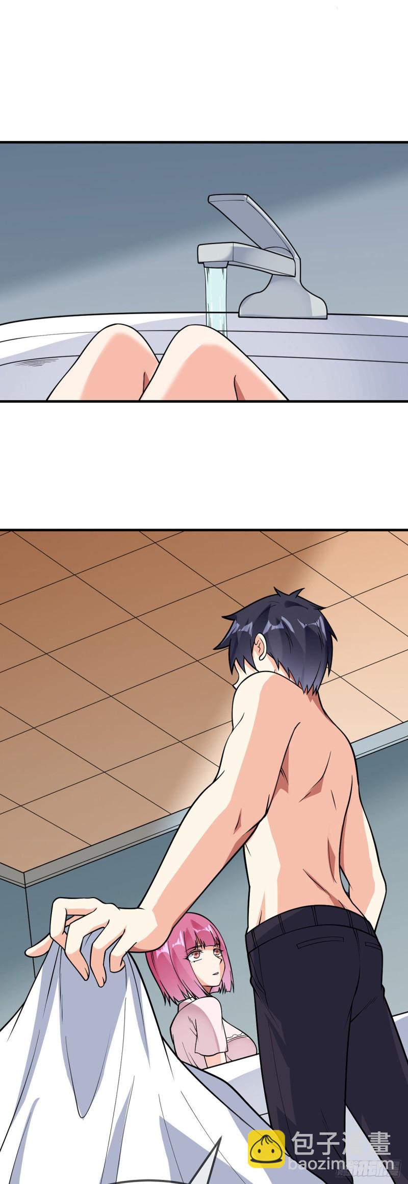 第84话 天赋-第86话