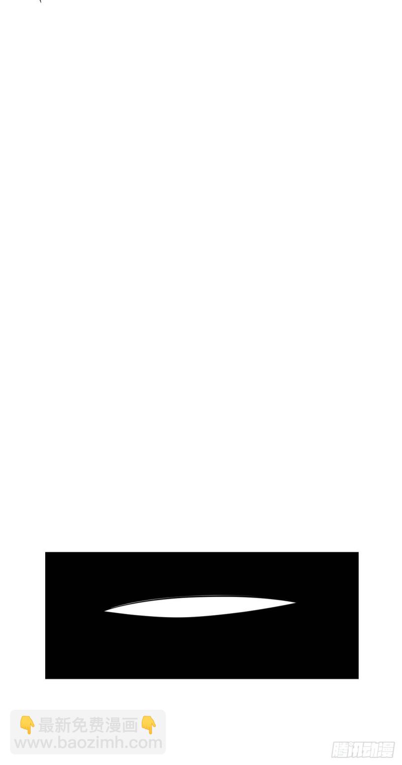 第88话 孤男寡女-第90话