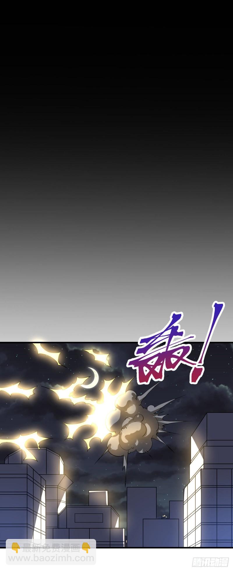 第90话 神仙打架-第92话