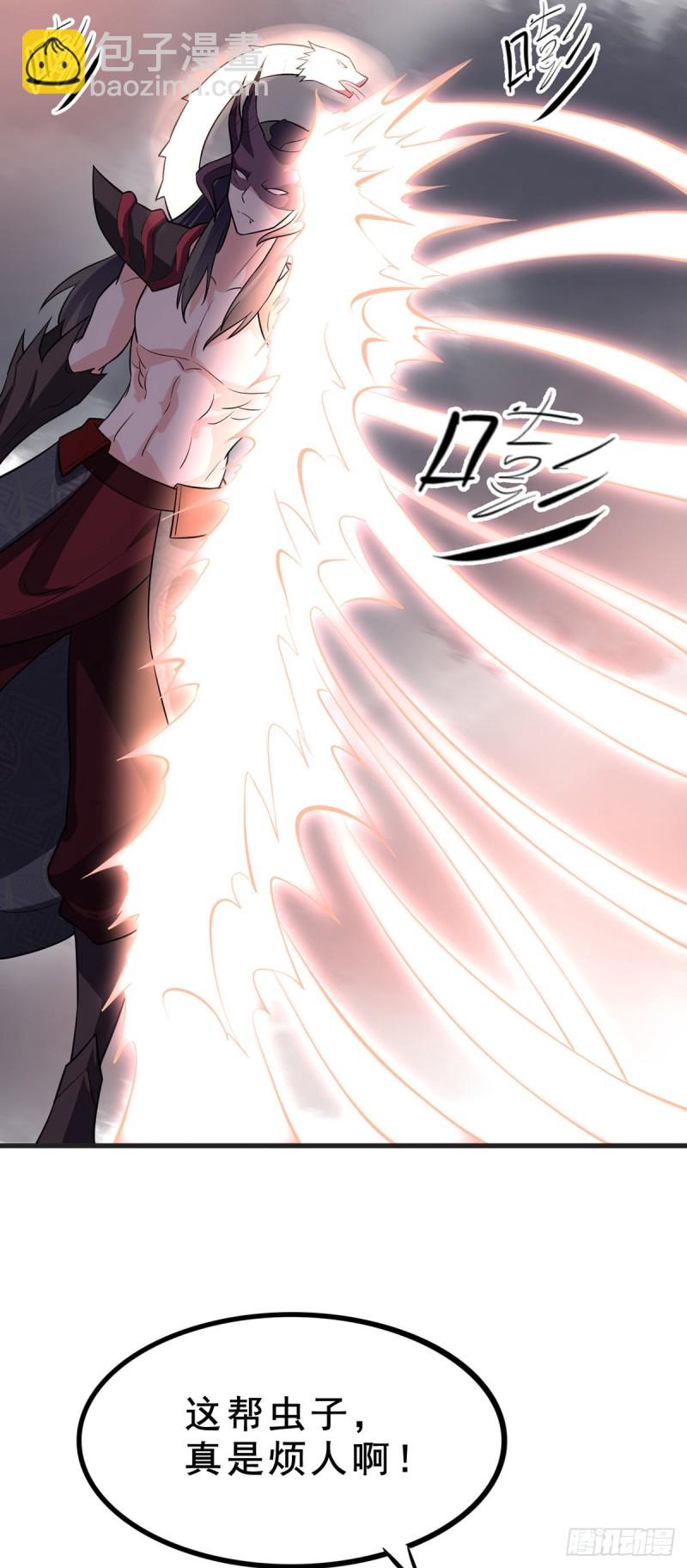 第96话 大敌来袭-第98话