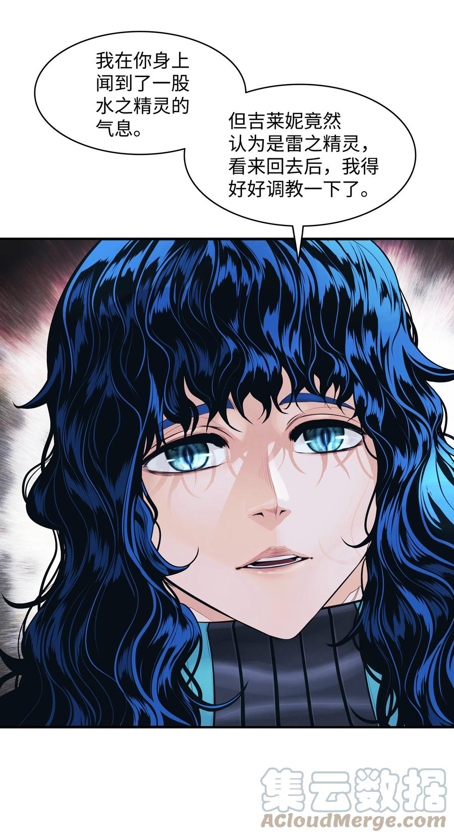 100 一触即发(1/2)-第102话