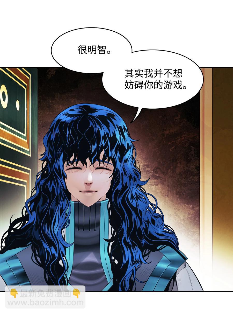 100 一触即发(1/2)-第102话