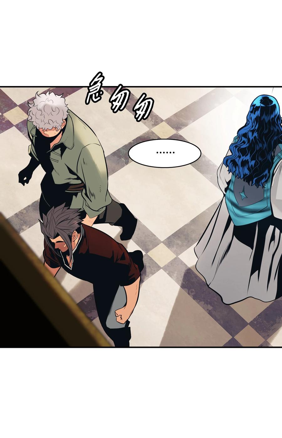 100 一触即发(1/2)-第102话