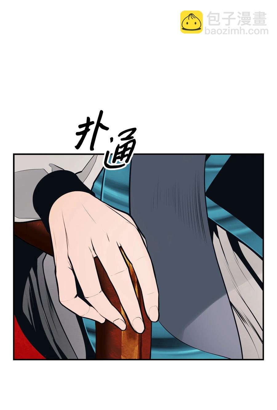 100 一触即发(1/2)-第102话