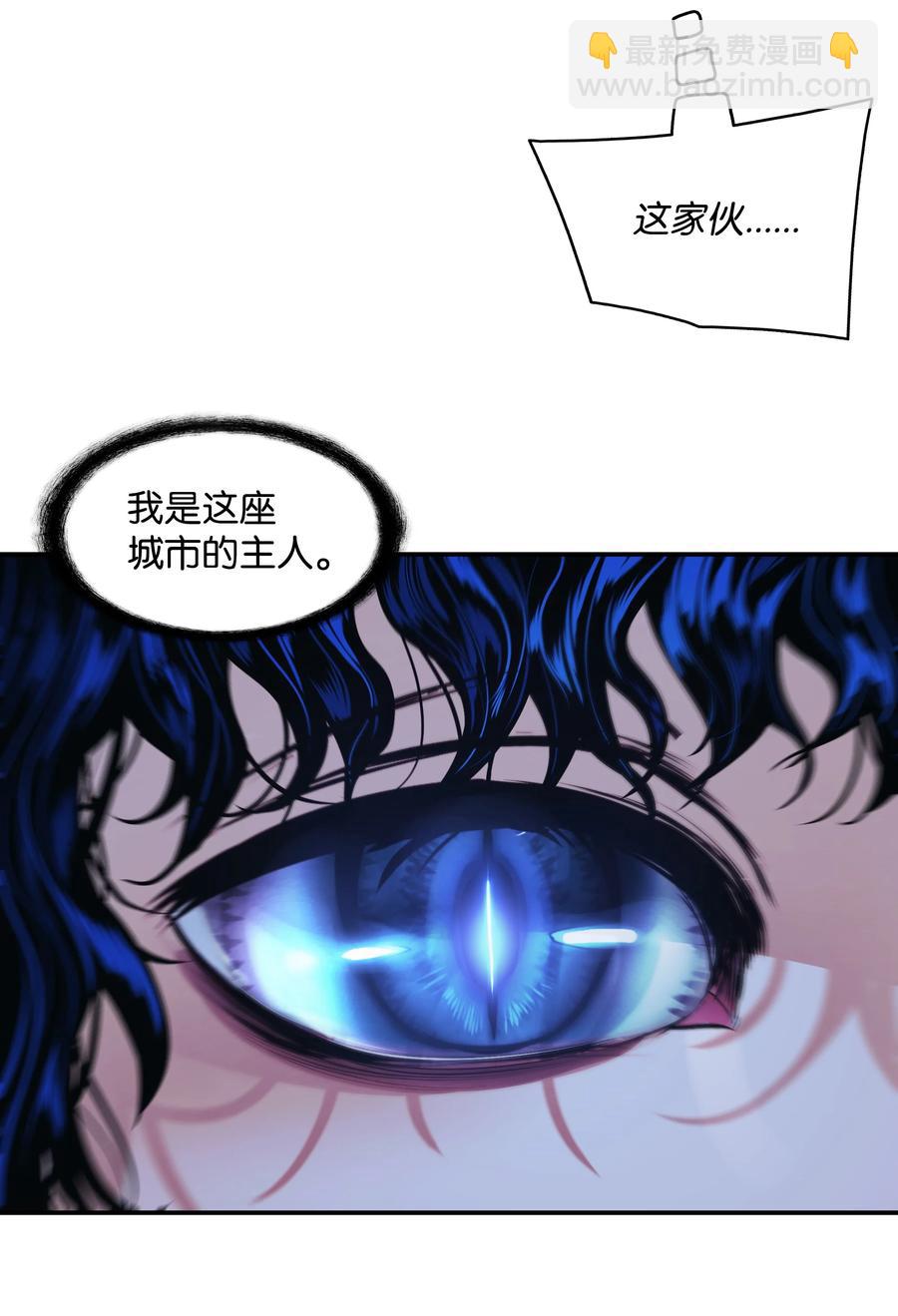 100 一触即发(1/2)-第102话