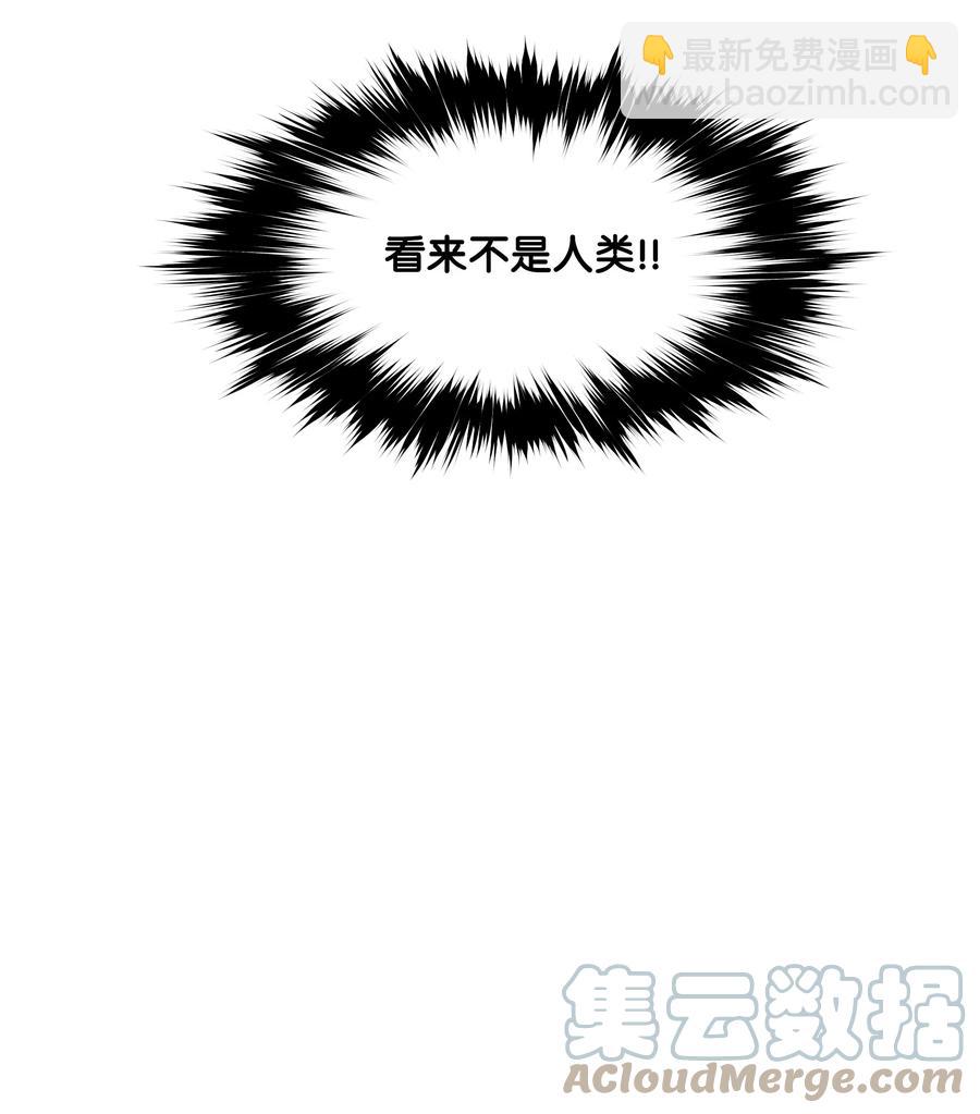 100 一触即发(1/2)-第102话